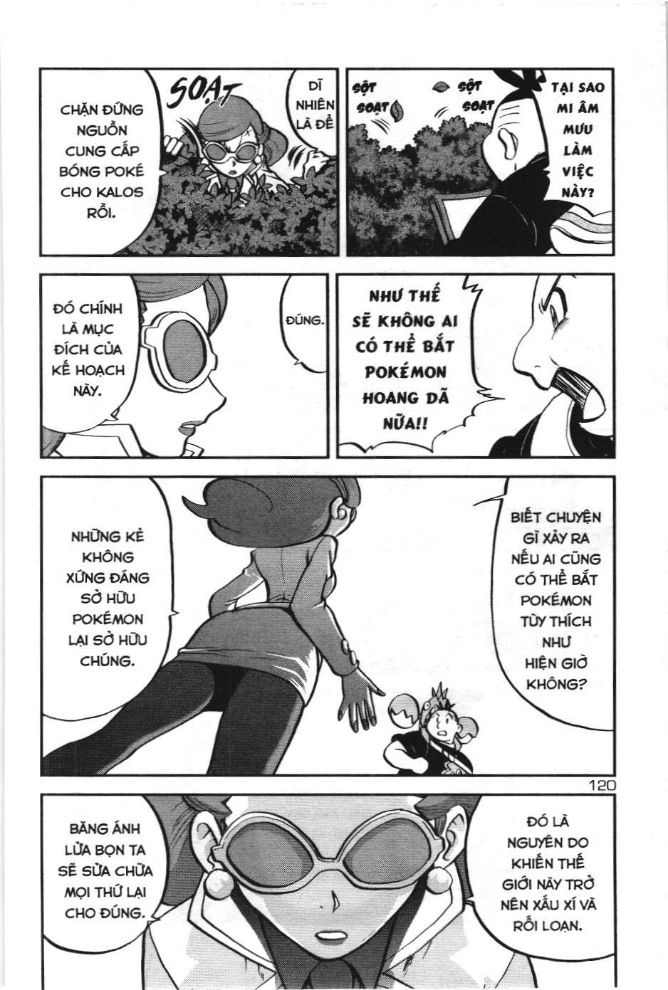 Pokémon Đặc Biệt (Nxb Kim Đồng) Chapter 564 - Trang 2