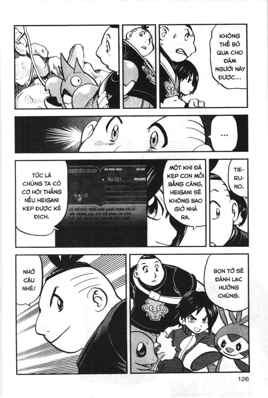 Pokémon Đặc Biệt (Nxb Kim Đồng) Chapter 564 - Trang 2