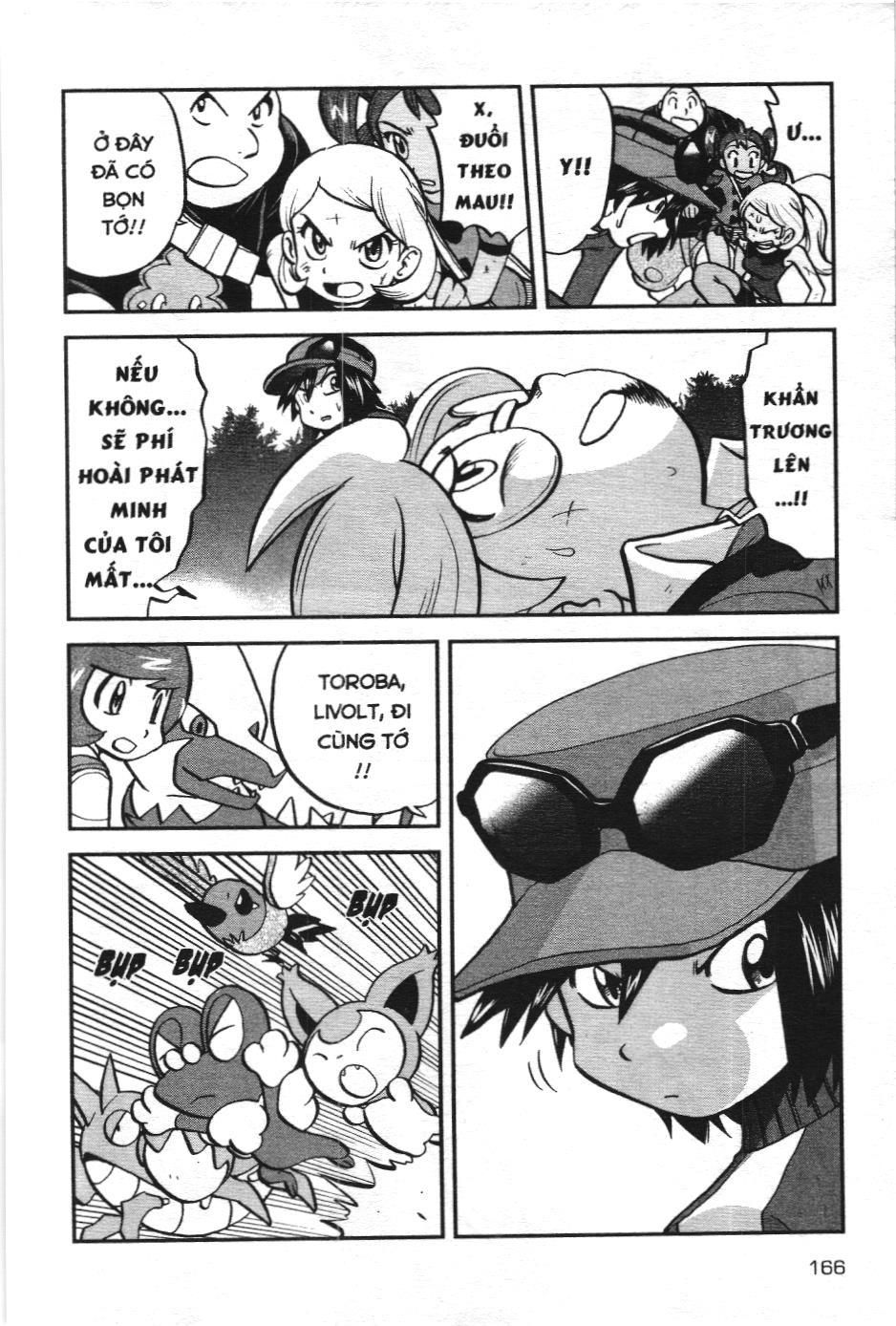 Pokémon Đặc Biệt (Nxb Kim Đồng) Chapter 566 - Trang 2