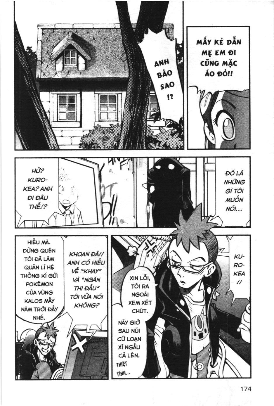 Pokémon Đặc Biệt (Nxb Kim Đồng) Chapter 566 - Trang 2