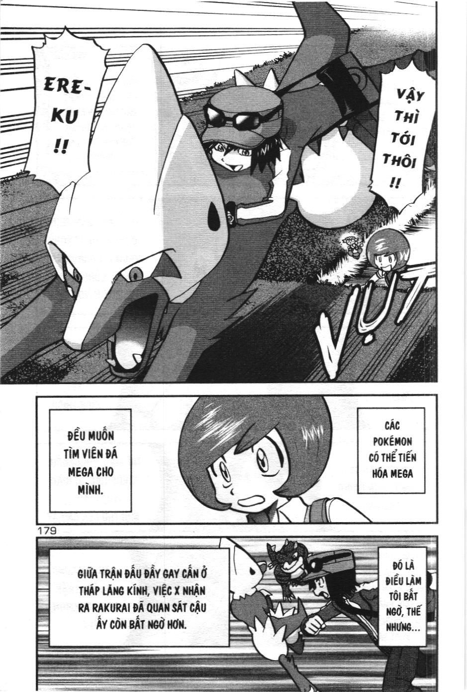 Pokémon Đặc Biệt (Nxb Kim Đồng) Chapter 566 - Trang 2