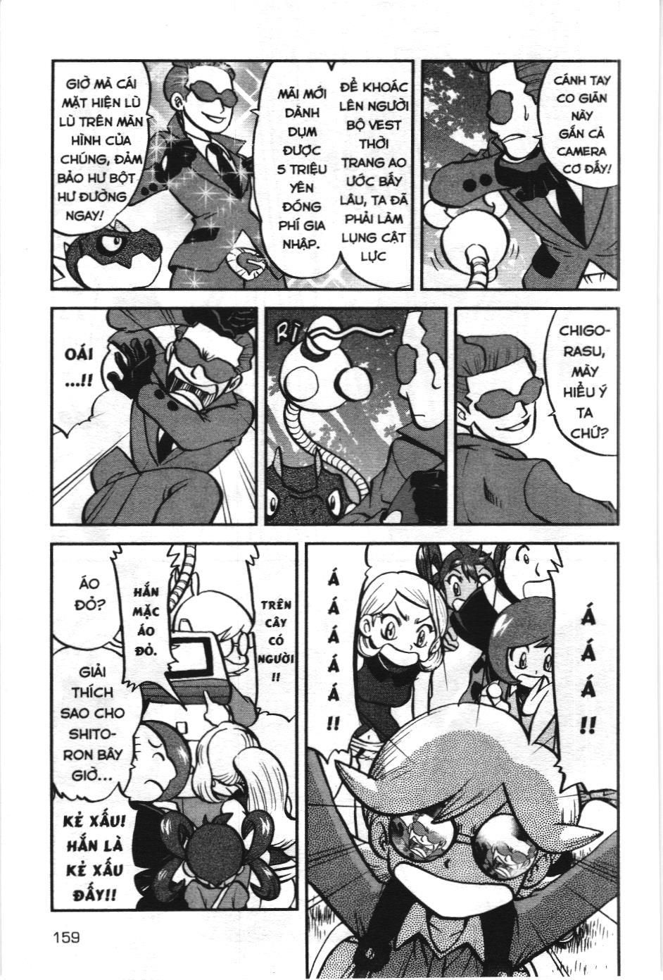 Pokémon Đặc Biệt (Nxb Kim Đồng) Chapter 566 - Trang 2