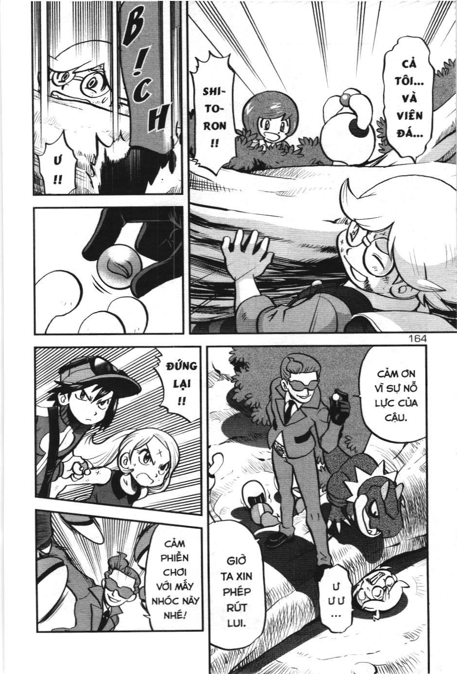 Pokémon Đặc Biệt (Nxb Kim Đồng) Chapter 566 - Trang 2
