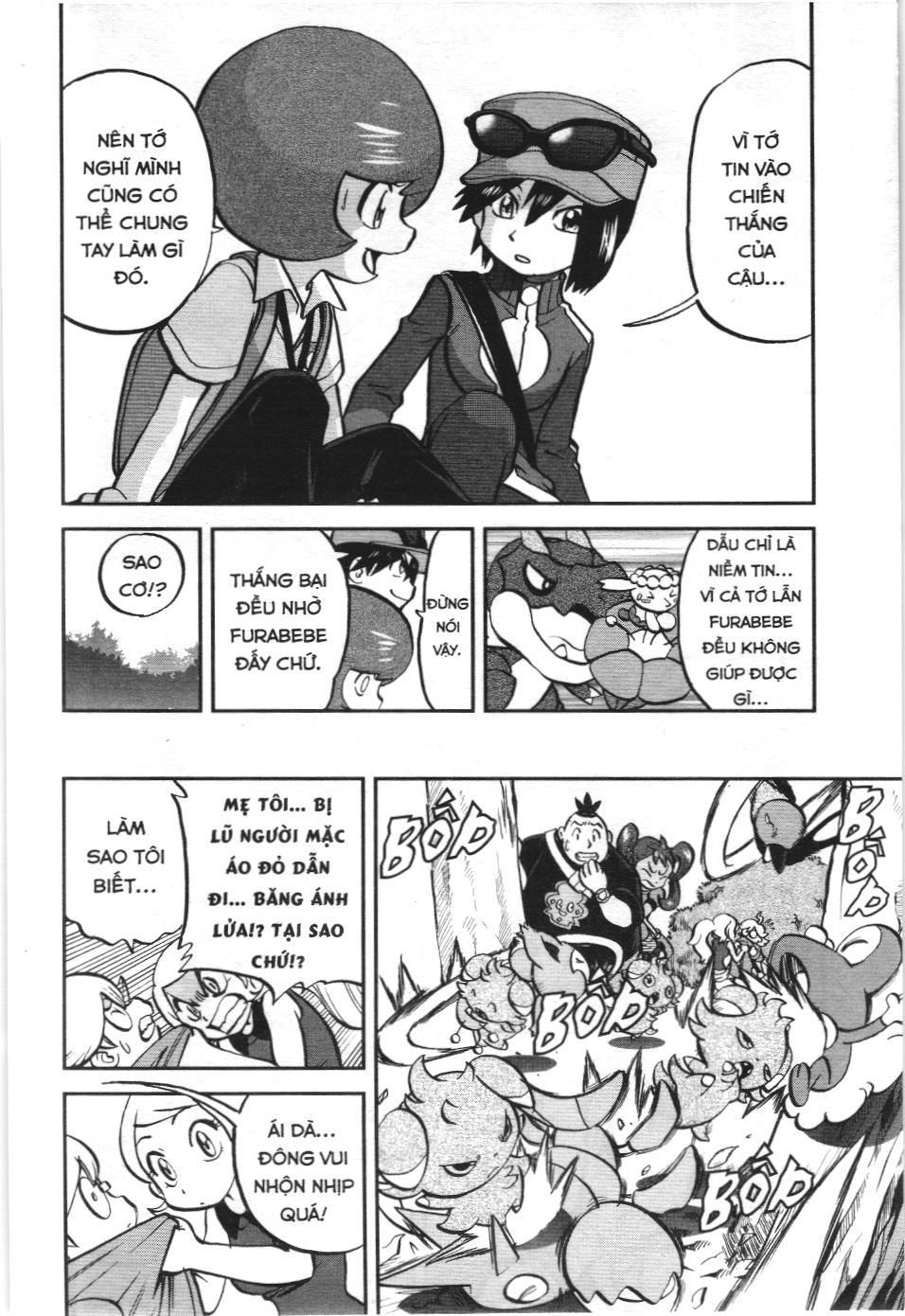 Pokémon Đặc Biệt (Nxb Kim Đồng) Chapter 567 - Trang 2
