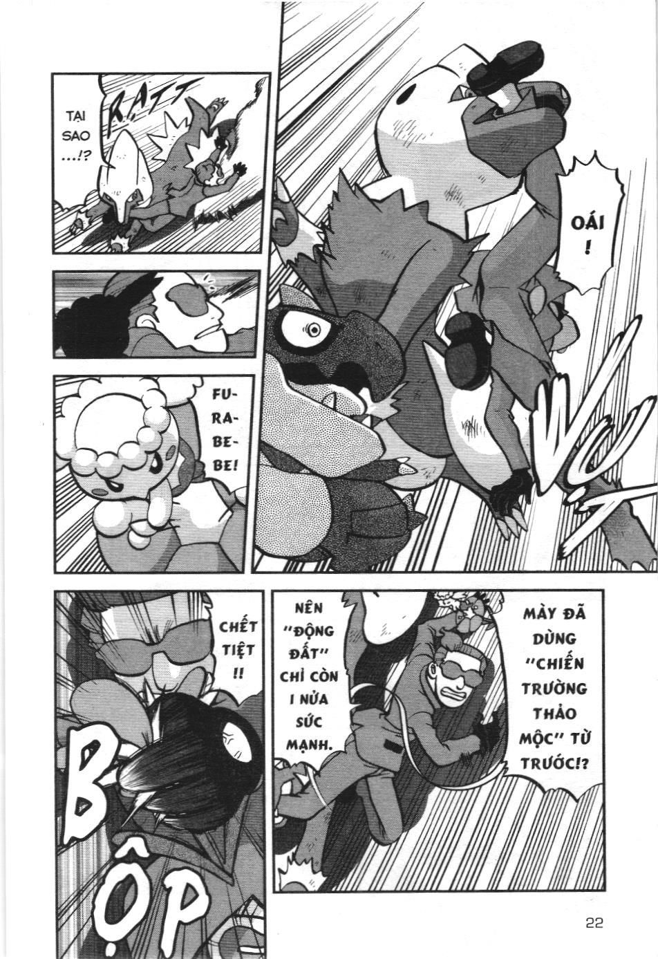 Pokémon Đặc Biệt (Nxb Kim Đồng) Chapter 567 - Trang 2