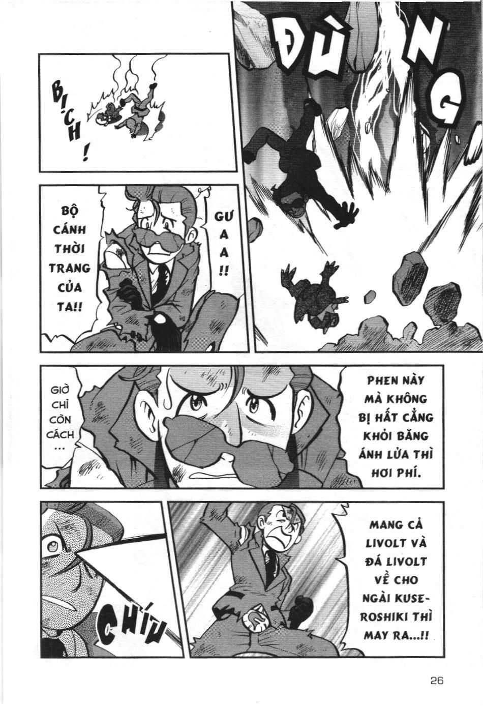 Pokémon Đặc Biệt (Nxb Kim Đồng) Chapter 567 - Trang 2