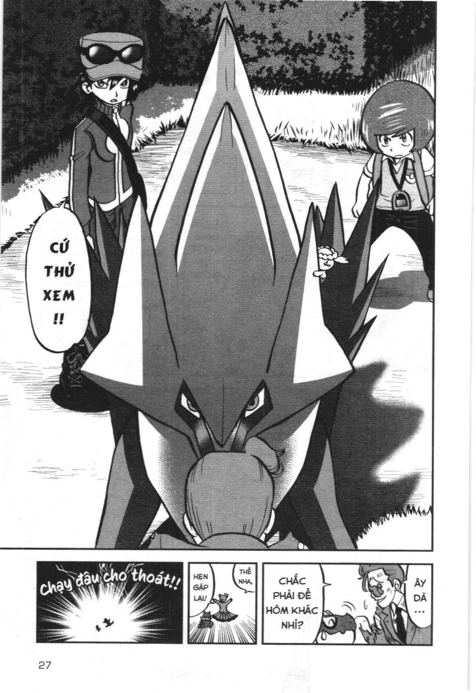 Pokémon Đặc Biệt (Nxb Kim Đồng) Chapter 567 - Trang 2