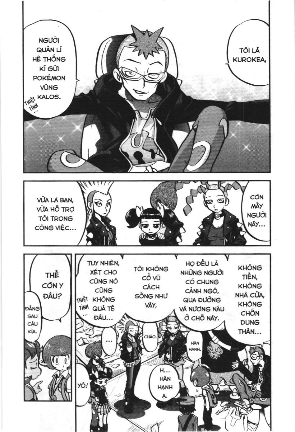 Pokémon Đặc Biệt (Nxb Kim Đồng) Chapter 567 - Trang 2