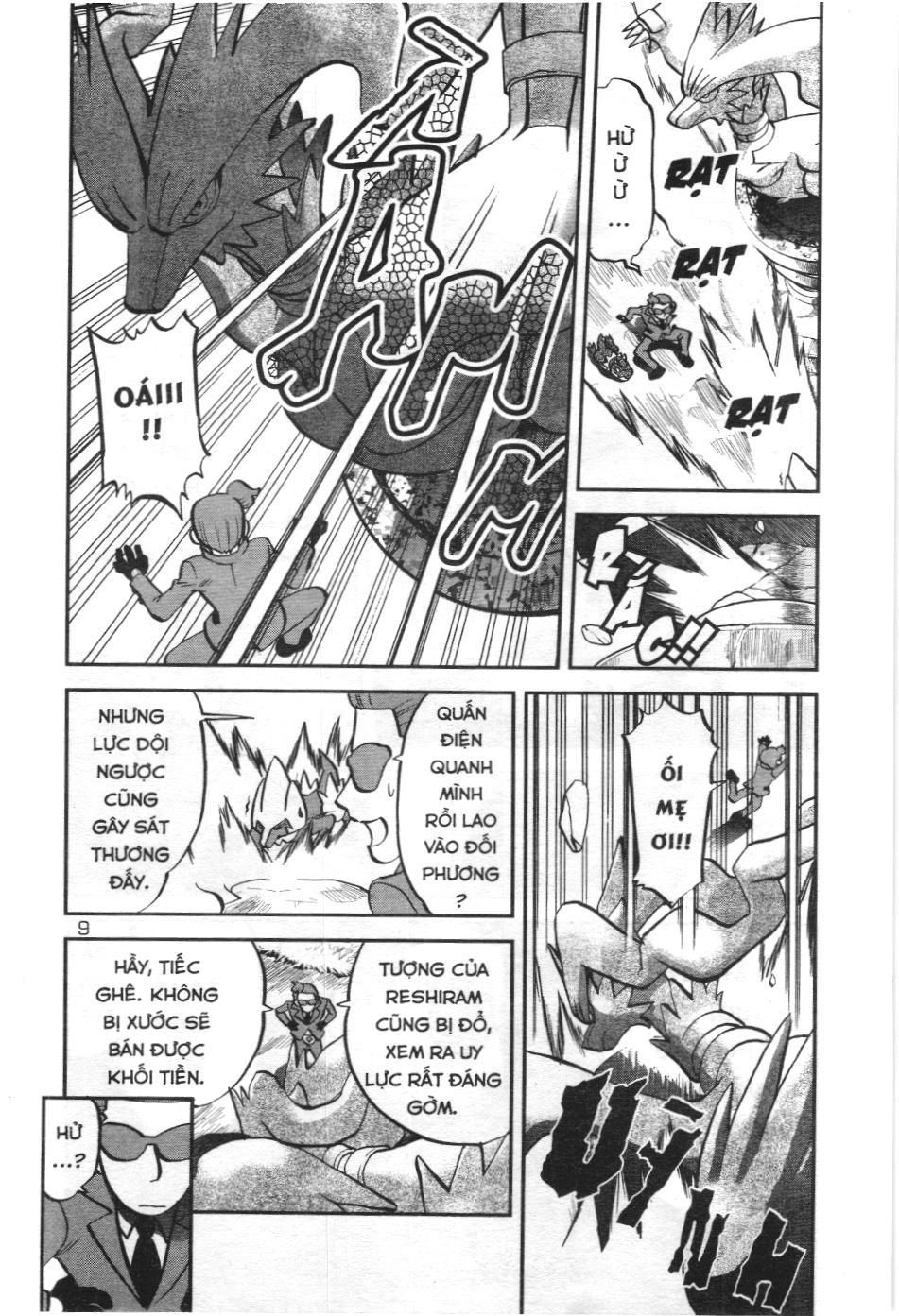 Pokémon Đặc Biệt (Nxb Kim Đồng) Chapter 567 - Trang 2