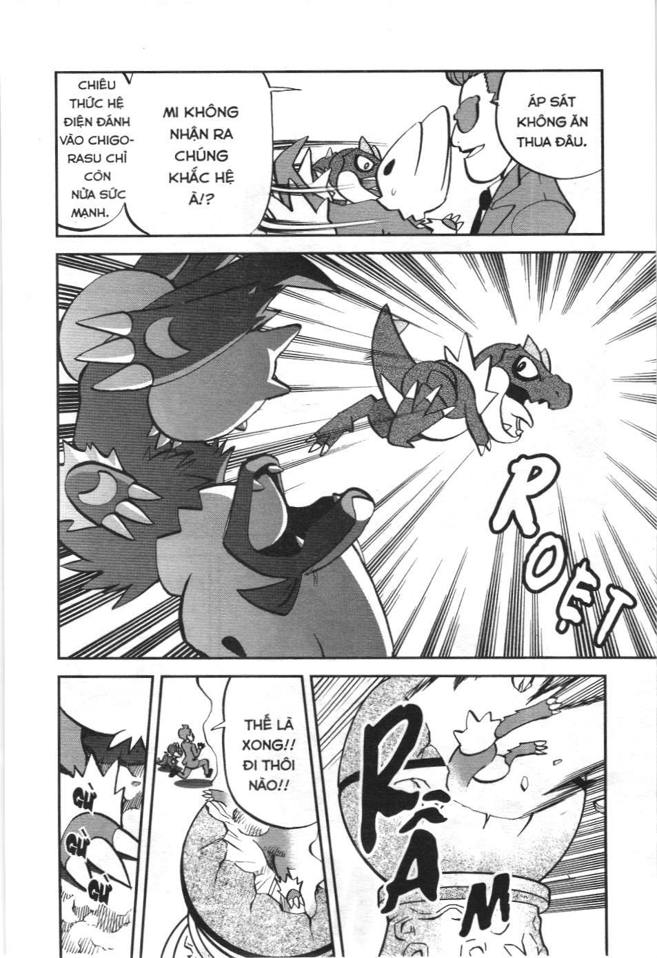 Pokémon Đặc Biệt (Nxb Kim Đồng) Chapter 567 - Trang 2