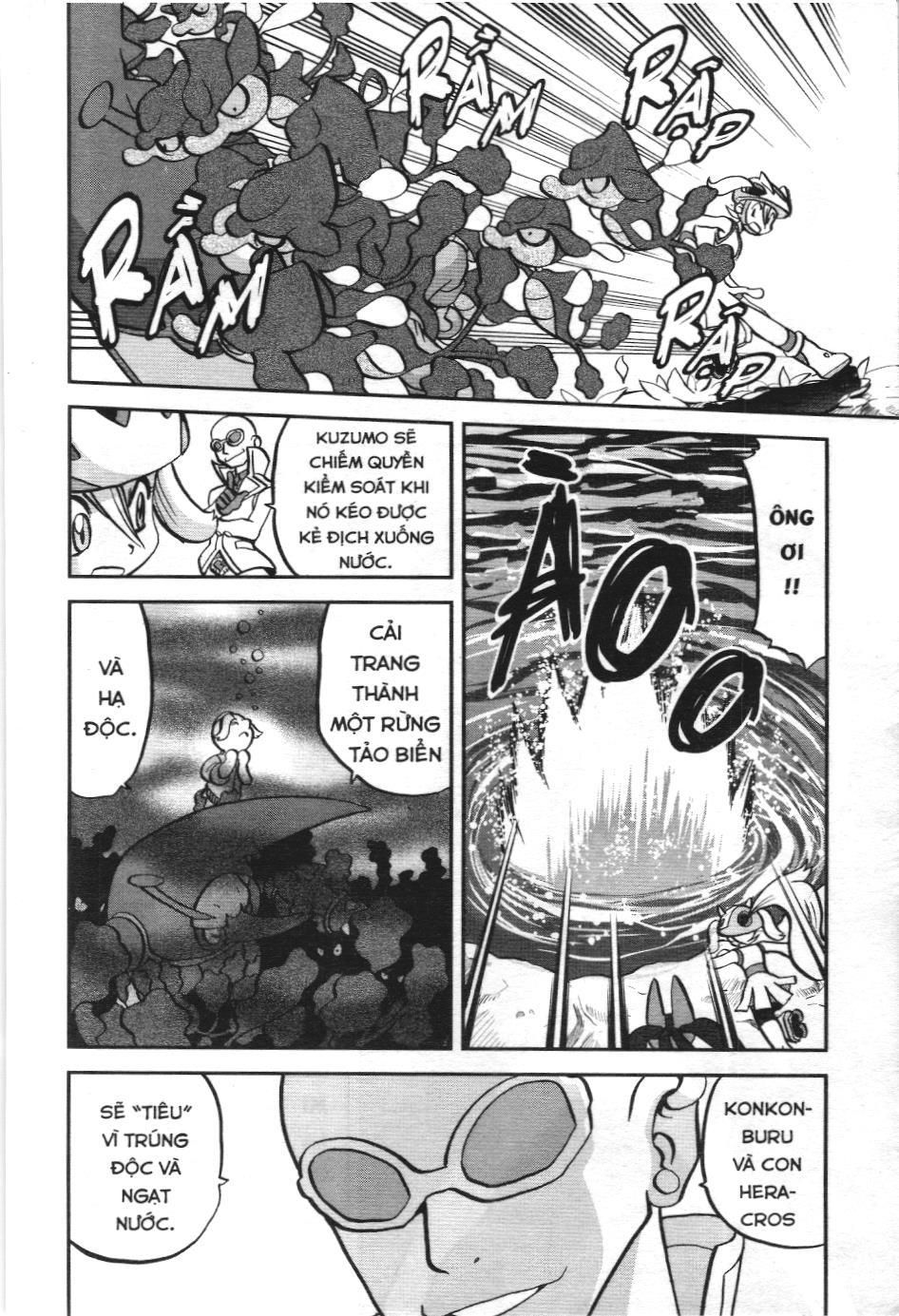 Pokémon Đặc Biệt (Nxb Kim Đồng) Chapter 568 - Trang 2
