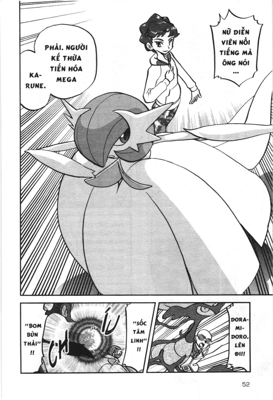 Pokémon Đặc Biệt (Nxb Kim Đồng) Chapter 568 - Trang 2