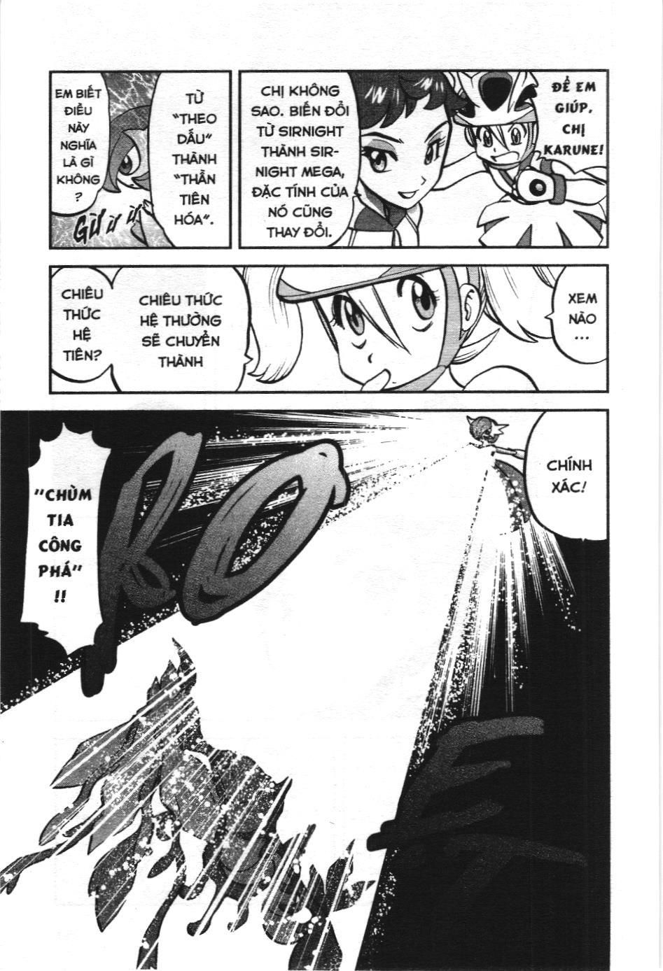 Pokémon Đặc Biệt (Nxb Kim Đồng) Chapter 568 - Trang 2