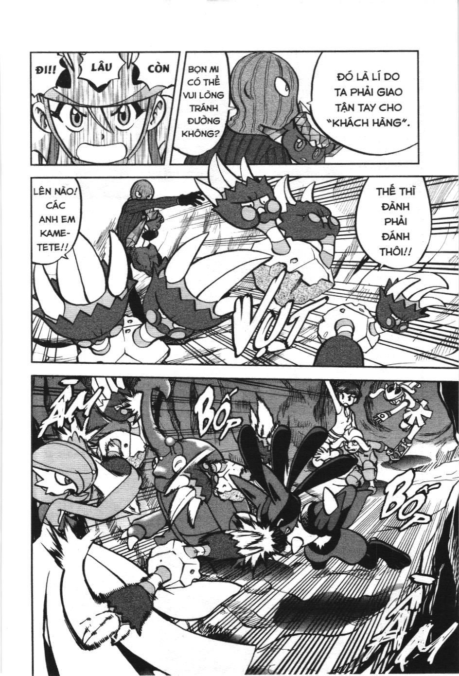 Pokémon Đặc Biệt (Nxb Kim Đồng) Chapter 569 - Trang 2