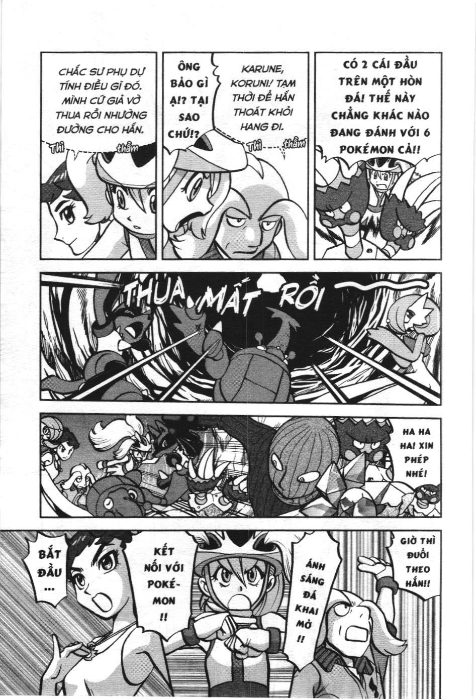 Pokémon Đặc Biệt (Nxb Kim Đồng) Chapter 569 - Trang 2