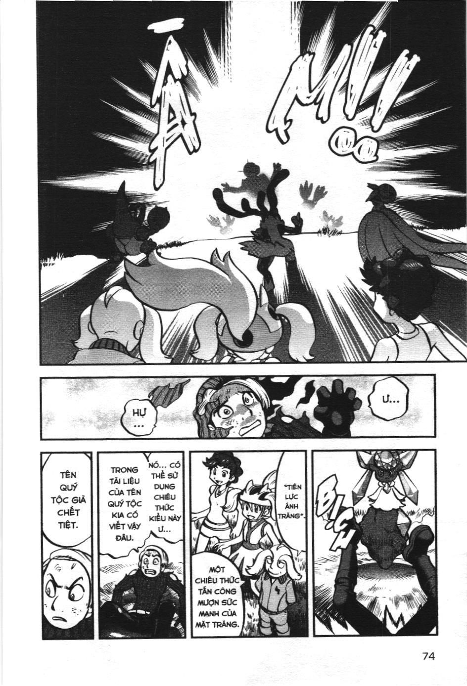 Pokémon Đặc Biệt (Nxb Kim Đồng) Chapter 569 - Trang 2