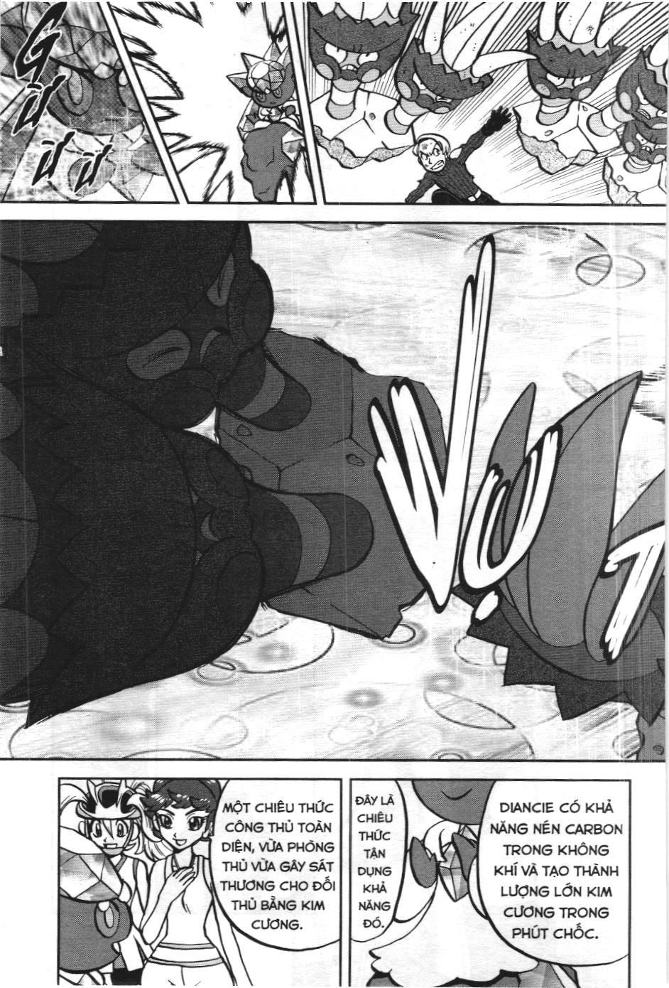 Pokémon Đặc Biệt (Nxb Kim Đồng) Chapter 569 - Trang 2