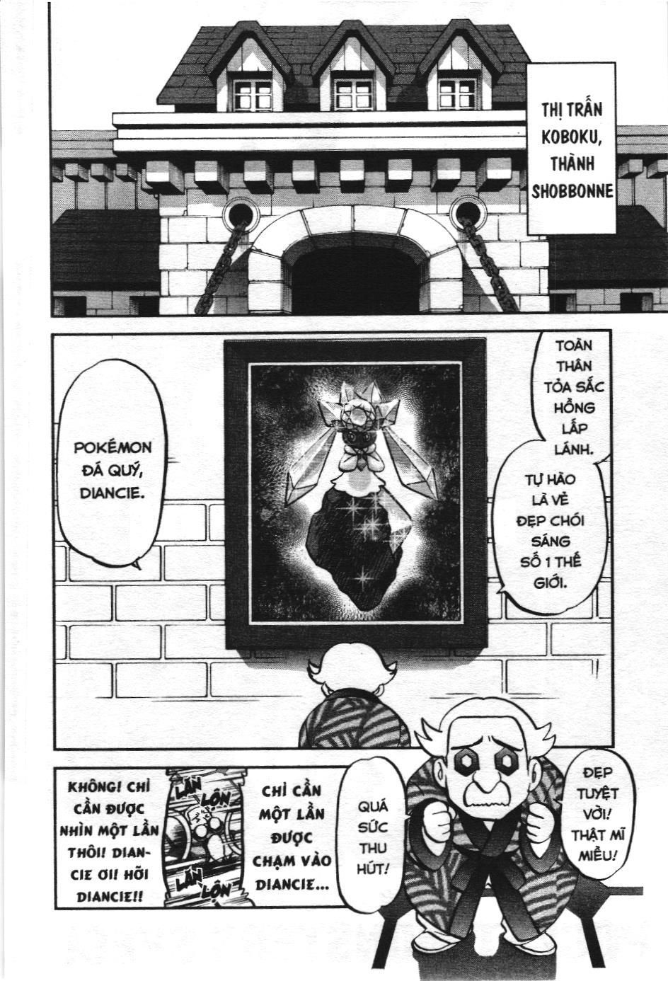 Pokémon Đặc Biệt (Nxb Kim Đồng) Chapter 569 - Trang 2