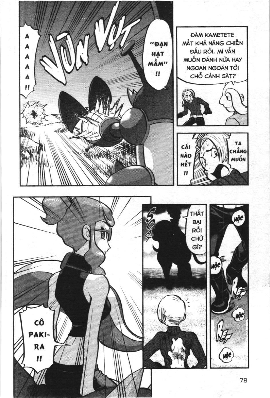 Pokémon Đặc Biệt (Nxb Kim Đồng) Chapter 569 - Trang 2