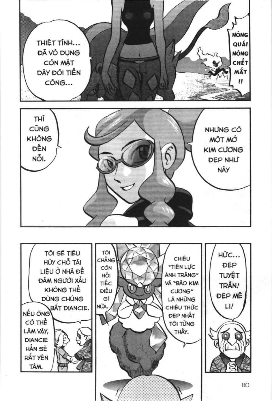 Pokémon Đặc Biệt (Nxb Kim Đồng) Chapter 569 - Trang 2