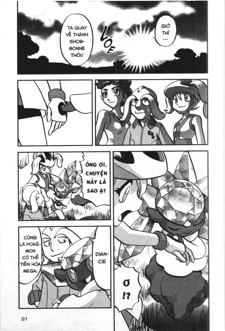 Pokémon Đặc Biệt (Nxb Kim Đồng) Chapter 569 - Trang 2