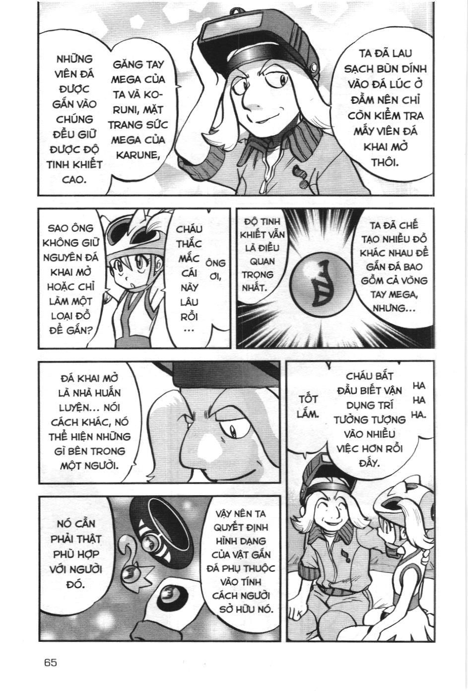 Pokémon Đặc Biệt (Nxb Kim Đồng) Chapter 569 - Trang 2