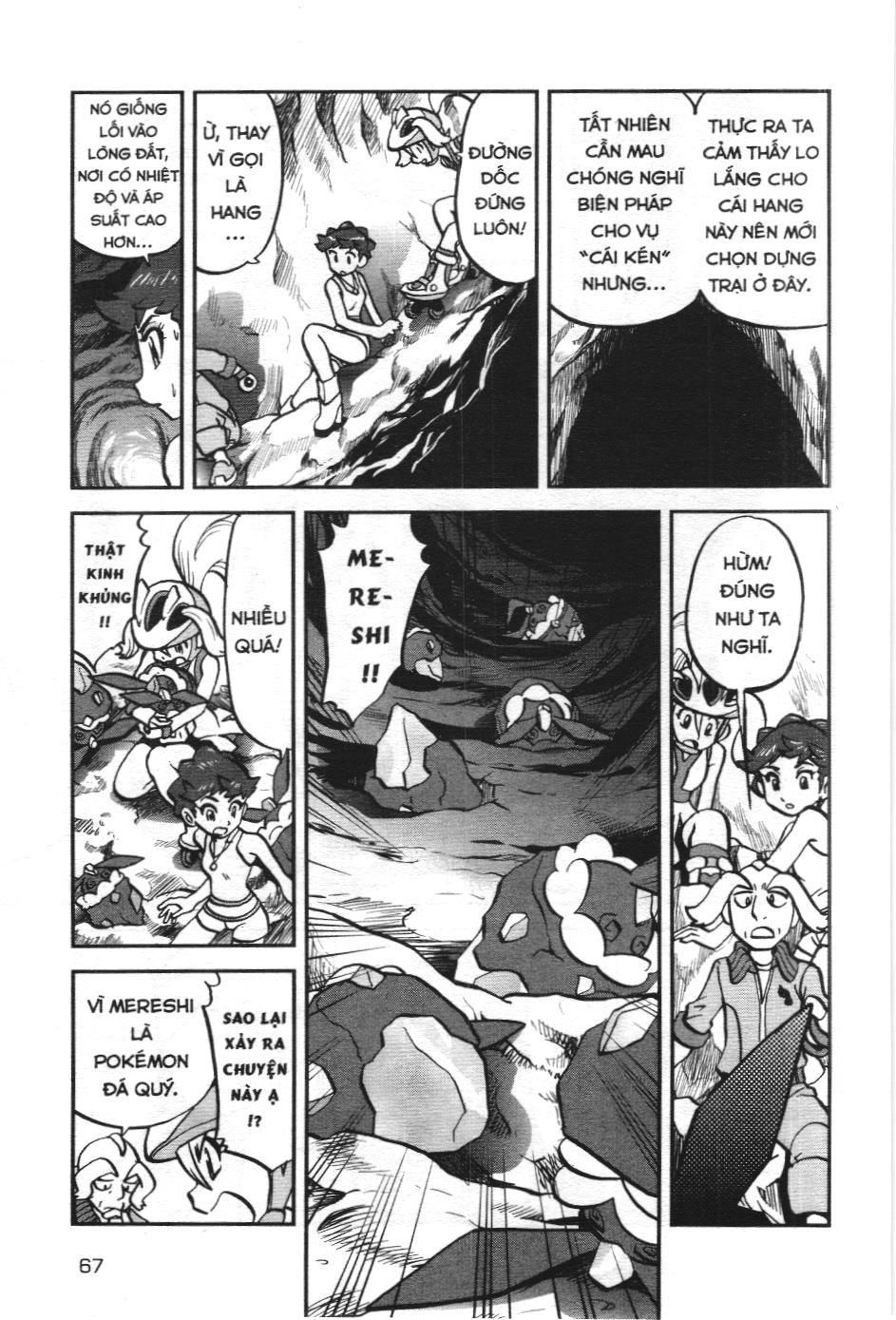 Pokémon Đặc Biệt (Nxb Kim Đồng) Chapter 569 - Trang 2