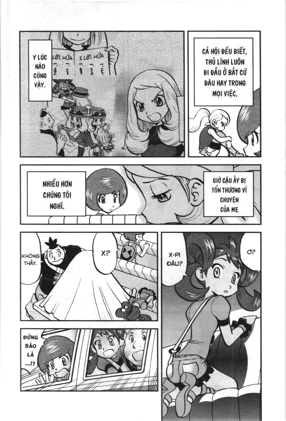 Pokémon Đặc Biệt (Nxb Kim Đồng) Chapter 570 - Trang 2