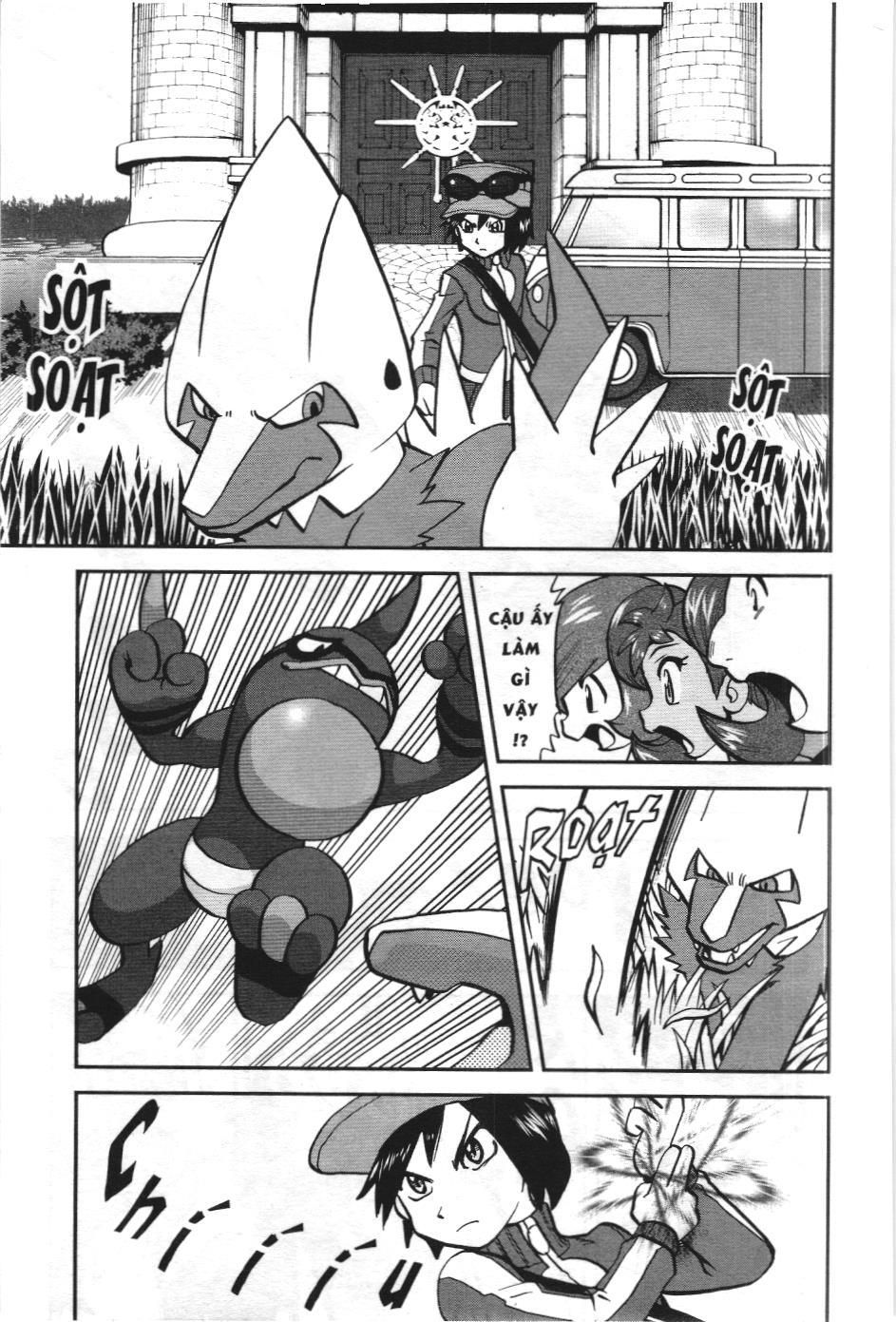 Pokémon Đặc Biệt (Nxb Kim Đồng) Chapter 570 - Trang 2