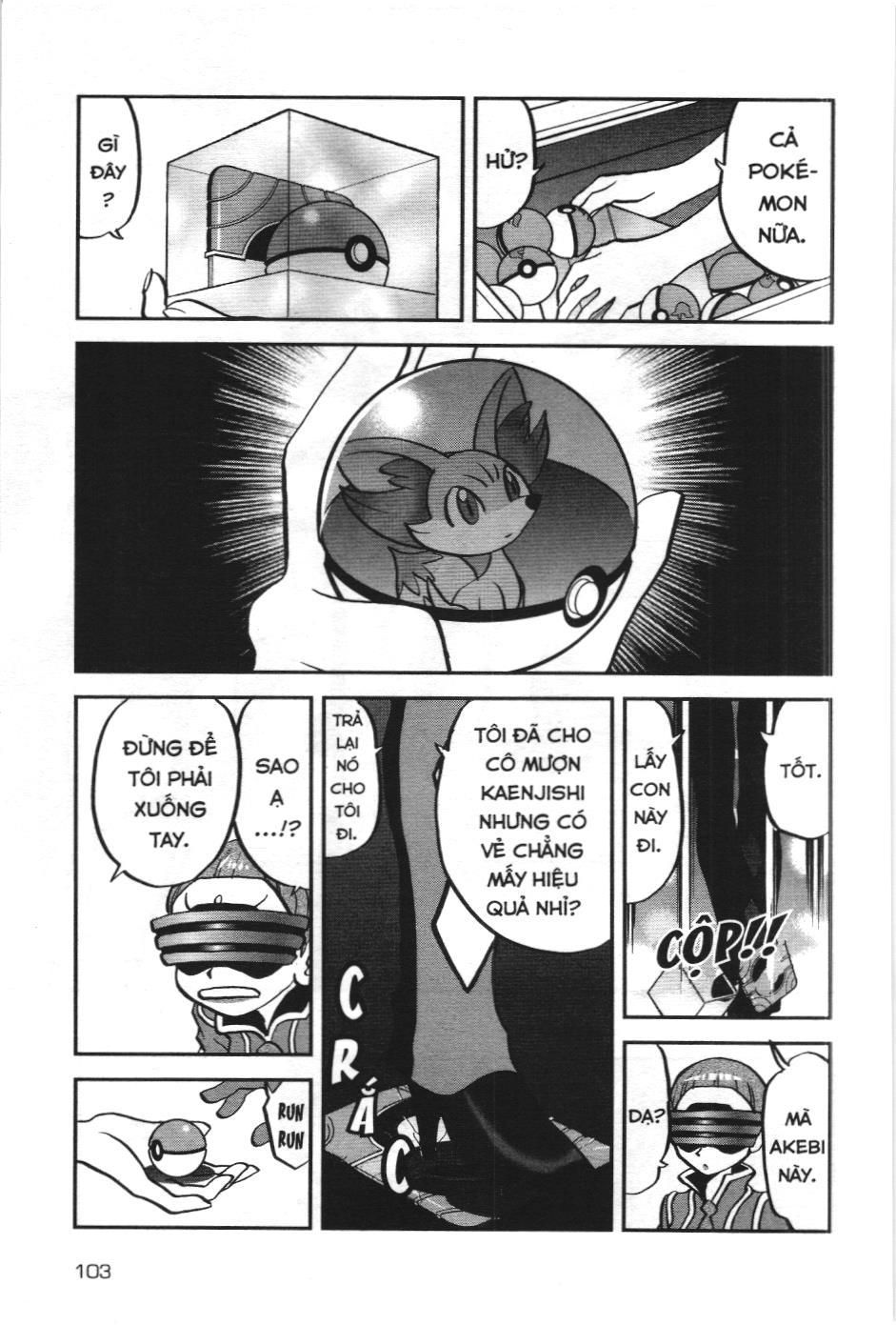 Pokémon Đặc Biệt (Nxb Kim Đồng) Chapter 570 - Trang 2