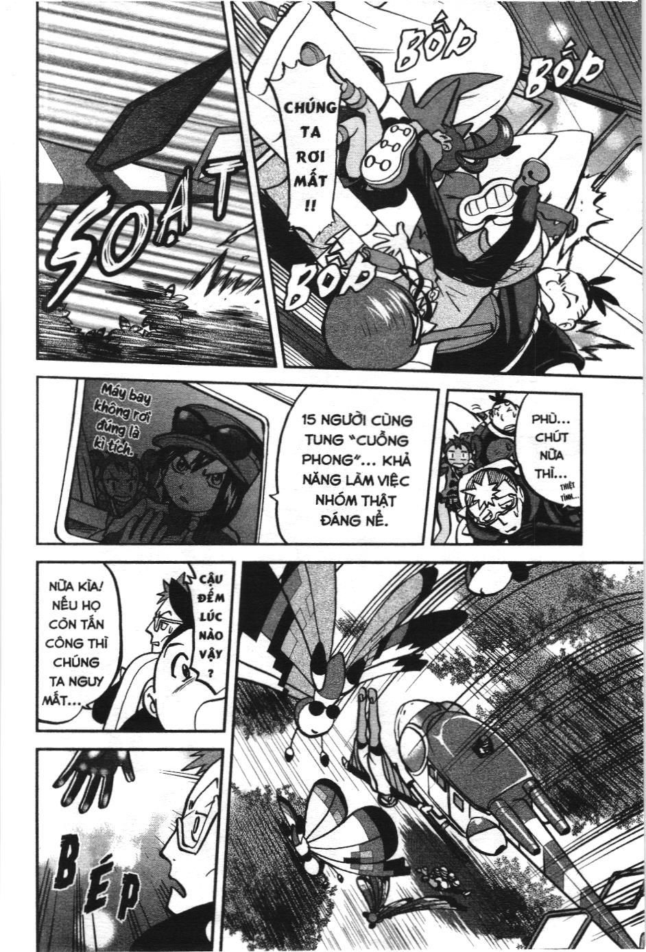 Pokémon Đặc Biệt (Nxb Kim Đồng) Chapter 571 - Trang 2