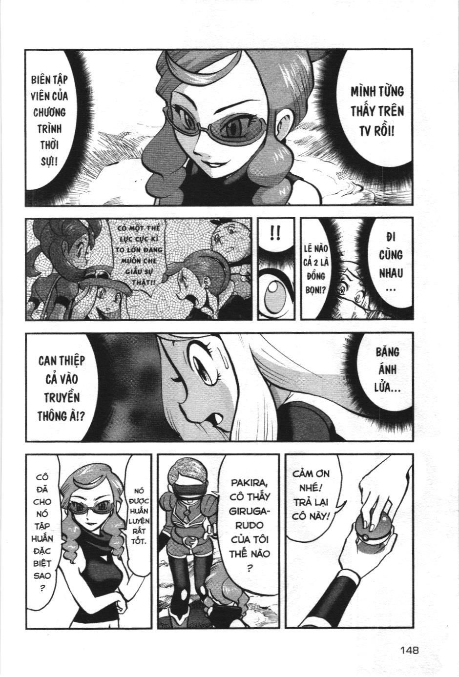 Pokémon Đặc Biệt (Nxb Kim Đồng) Chapter 572 - Trang 2