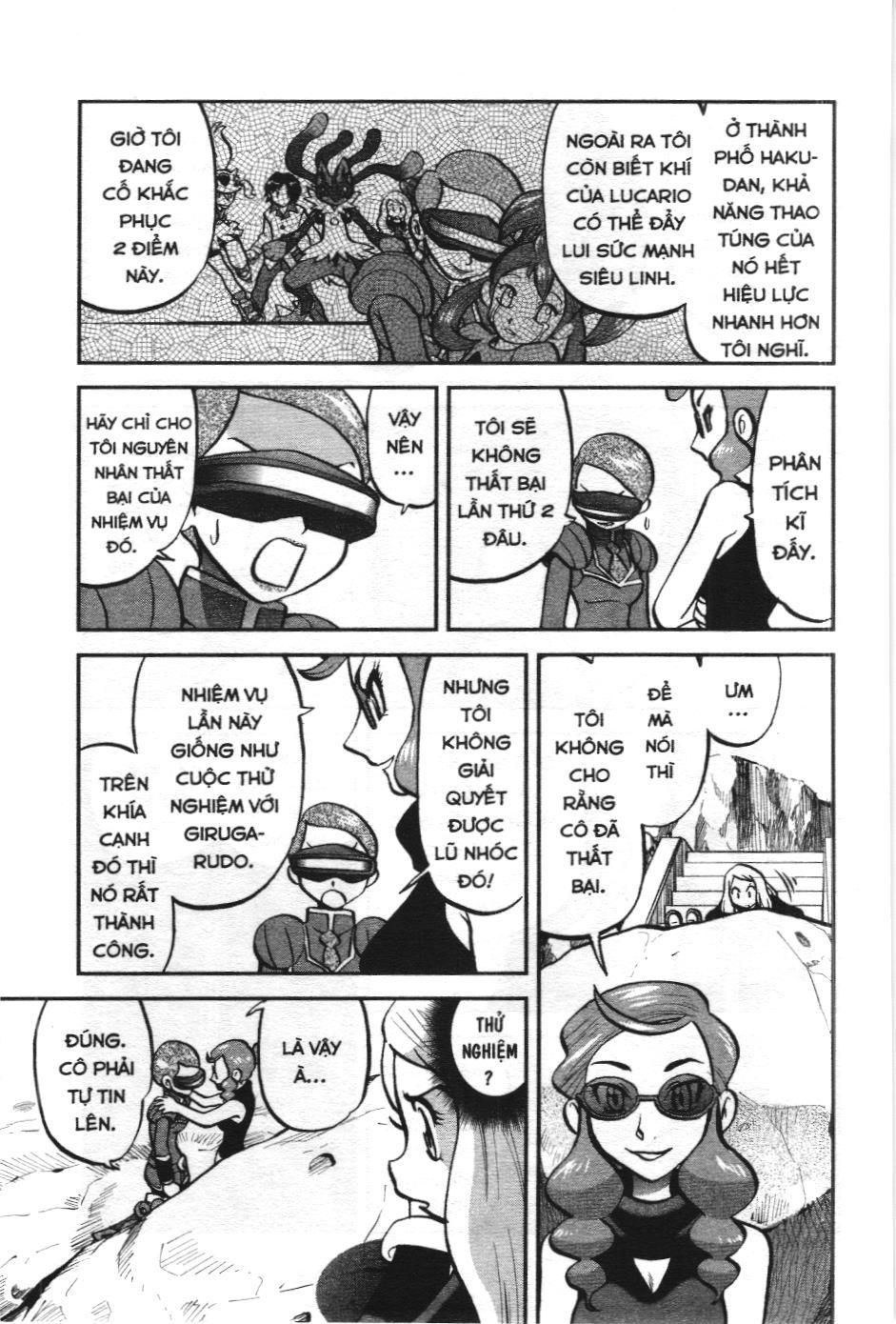 Pokémon Đặc Biệt (Nxb Kim Đồng) Chapter 572 - Trang 2
