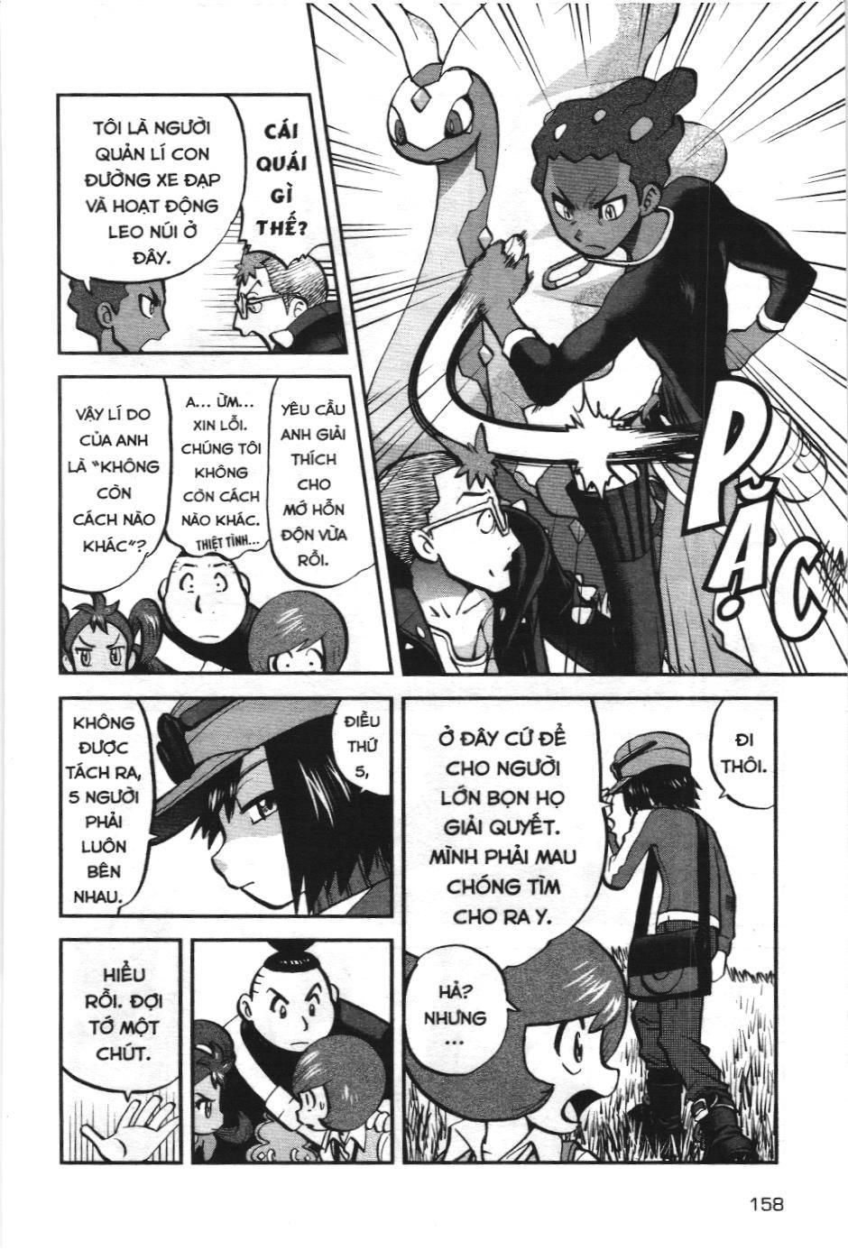 Pokémon Đặc Biệt (Nxb Kim Đồng) Chapter 572 - Trang 2