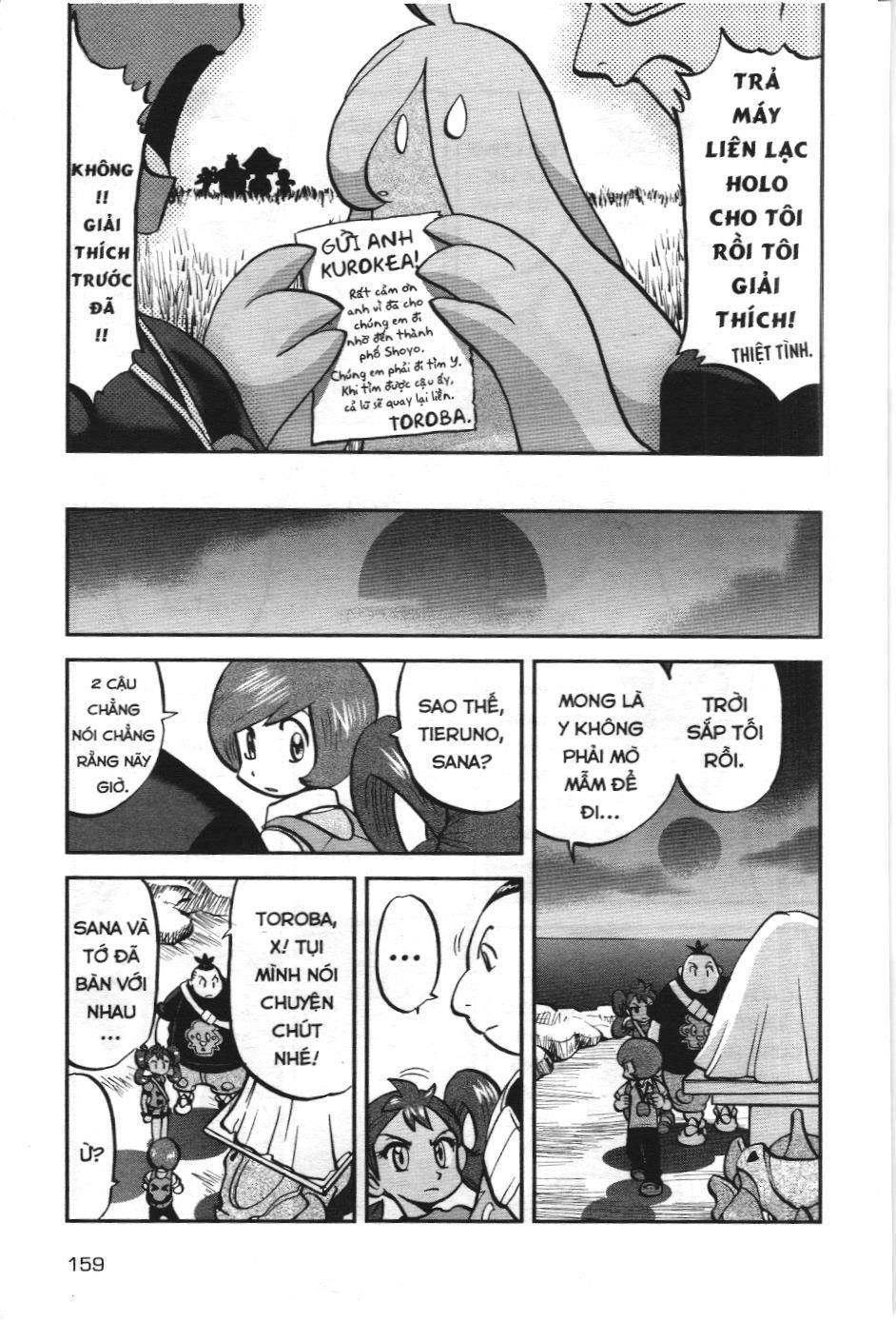 Pokémon Đặc Biệt (Nxb Kim Đồng) Chapter 572 - Trang 2