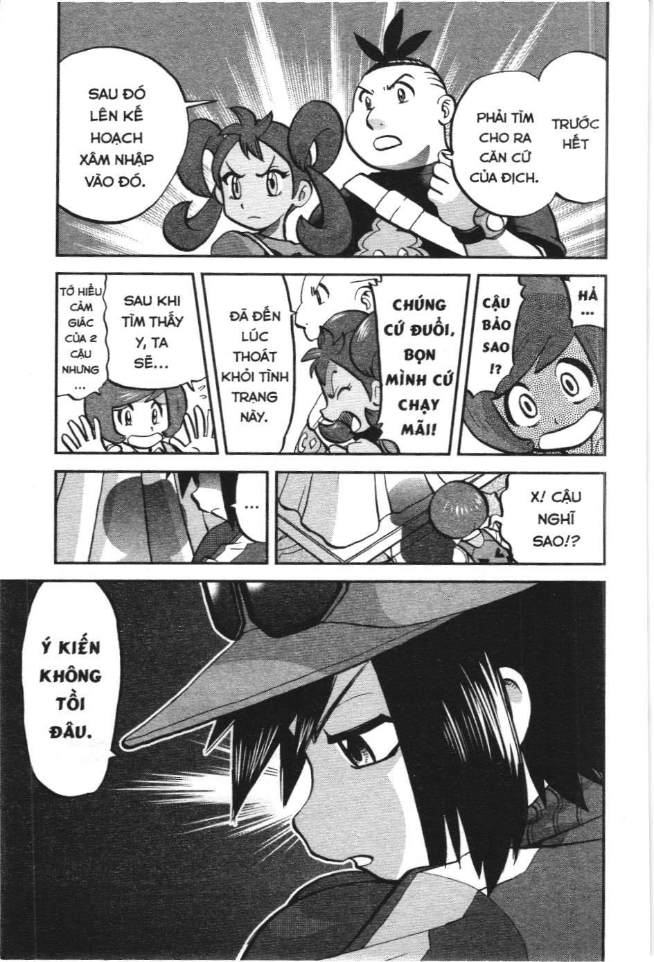 Pokémon Đặc Biệt (Nxb Kim Đồng) Chapter 572 - Trang 2