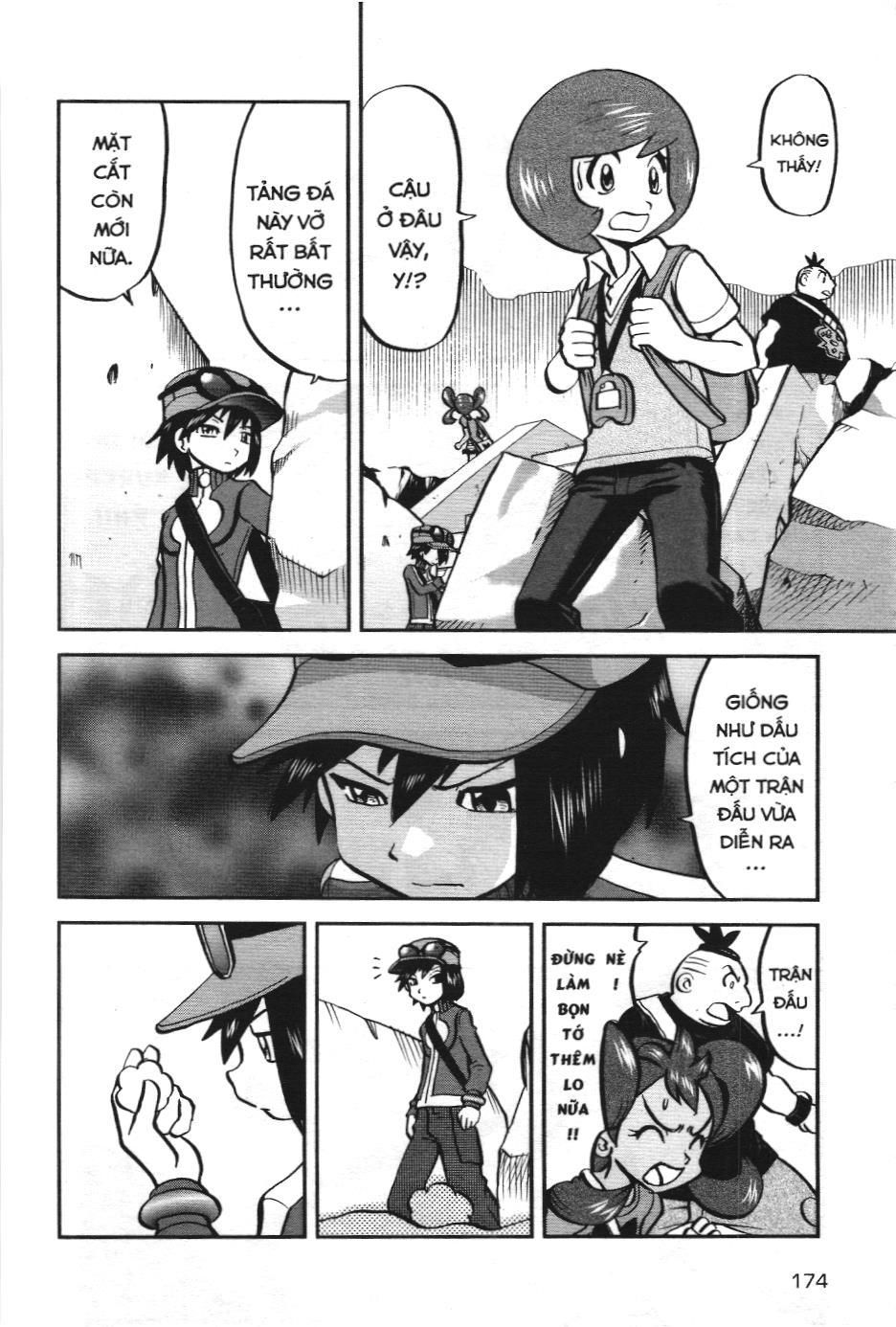 Pokémon Đặc Biệt (Nxb Kim Đồng) Chapter 573 - Trang 2