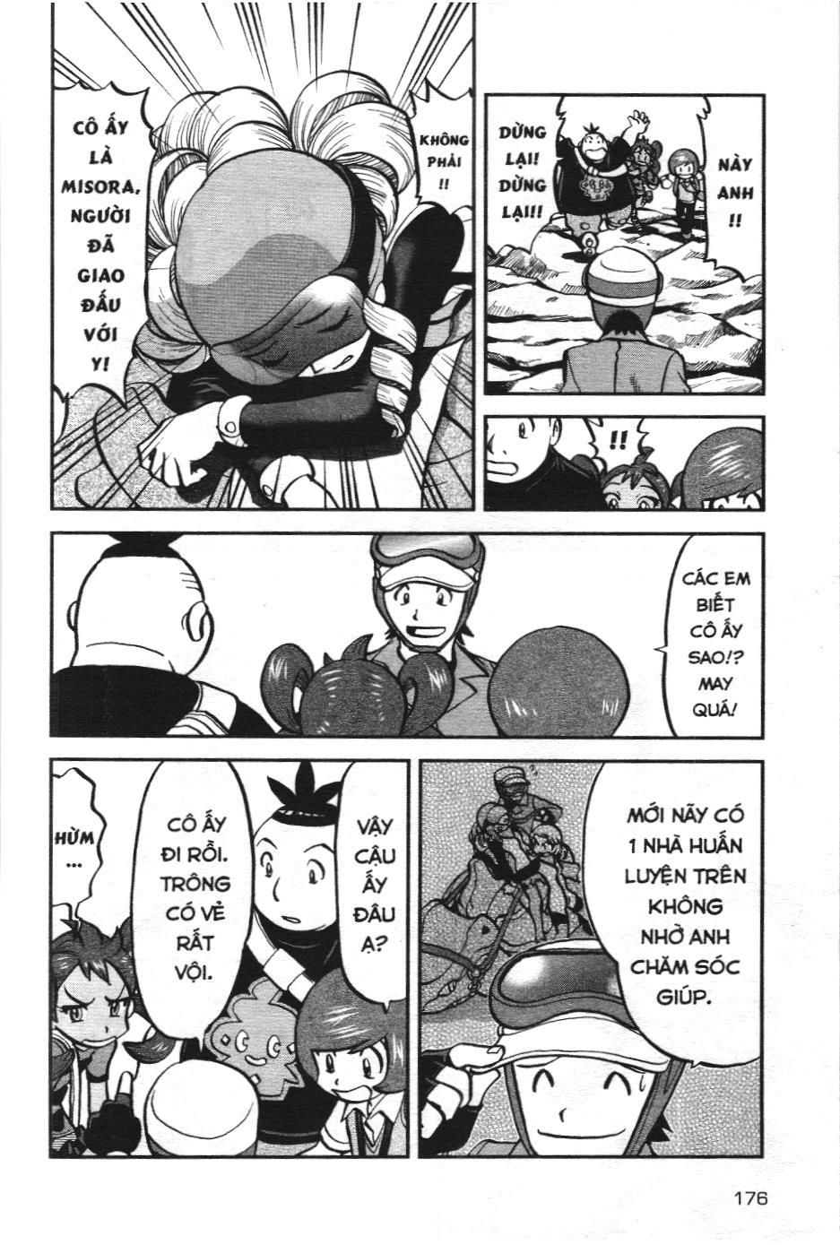 Pokémon Đặc Biệt (Nxb Kim Đồng) Chapter 573 - Trang 2