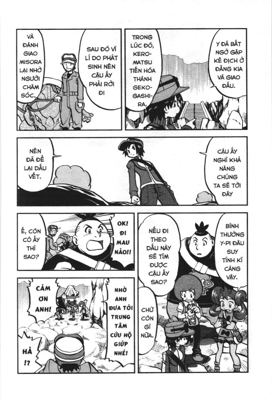 Pokémon Đặc Biệt (Nxb Kim Đồng) Chapter 573 - Trang 2