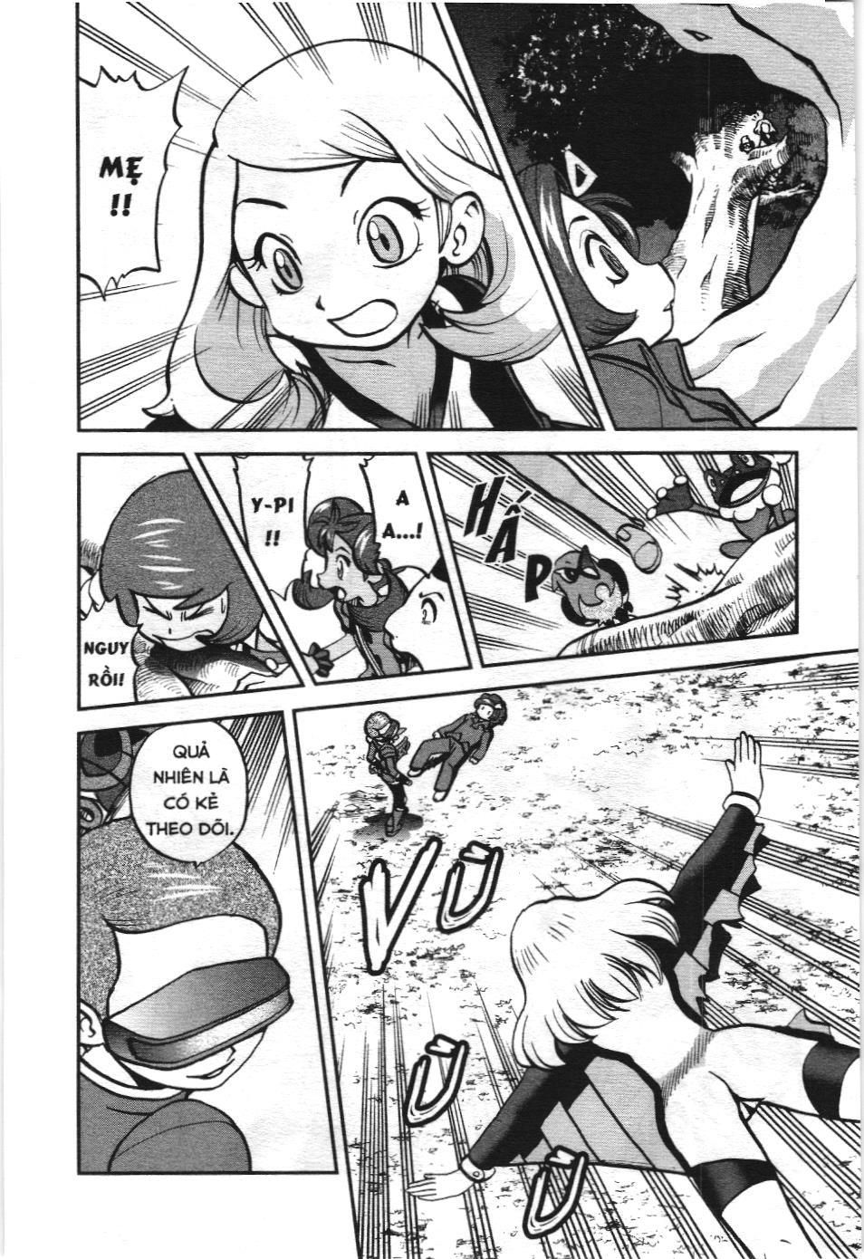 Pokémon Đặc Biệt (Nxb Kim Đồng) Chapter 574 - Trang 2