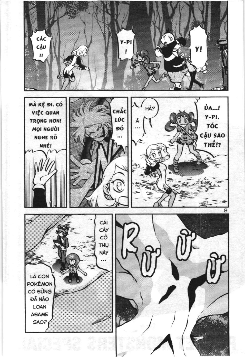 Pokémon Đặc Biệt (Nxb Kim Đồng) Chapter 574 - Trang 2