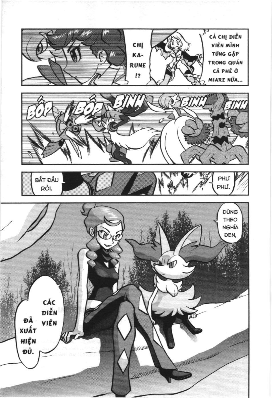 Pokémon Đặc Biệt (Nxb Kim Đồng) Chapter 574 - Trang 2