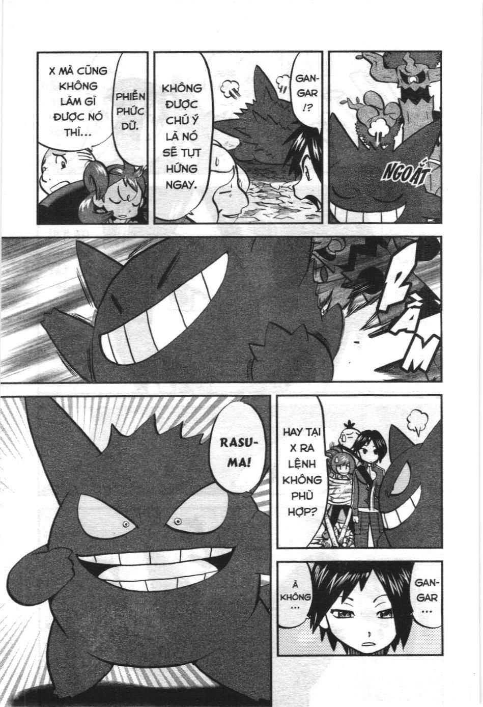 Pokémon Đặc Biệt (Nxb Kim Đồng) Chapter 575 - Trang 2