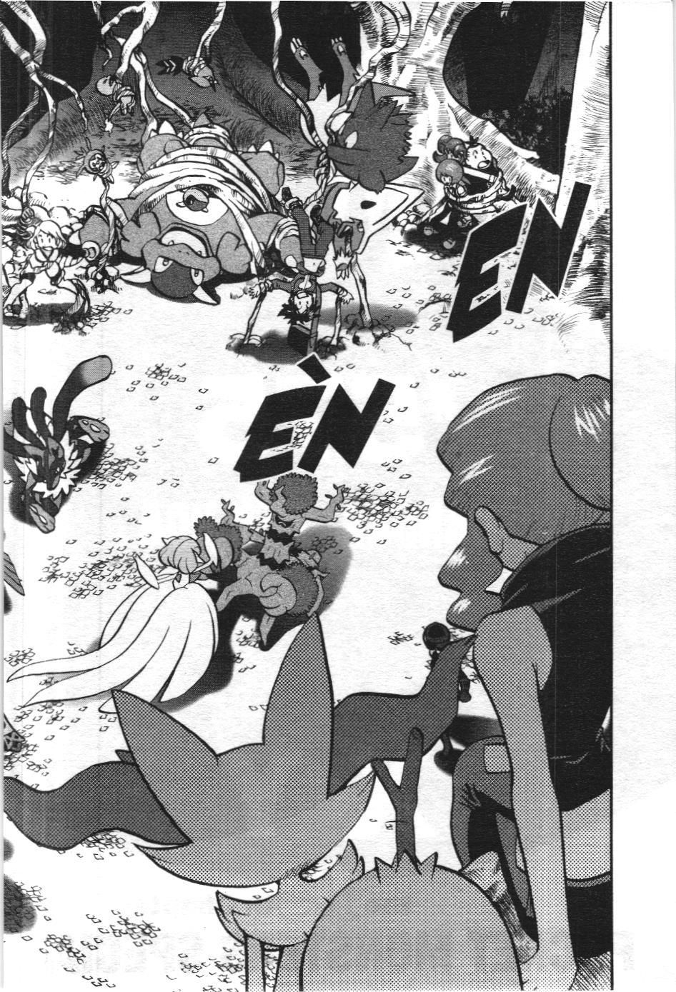 Pokémon Đặc Biệt (Nxb Kim Đồng) Chapter 575 - Trang 2