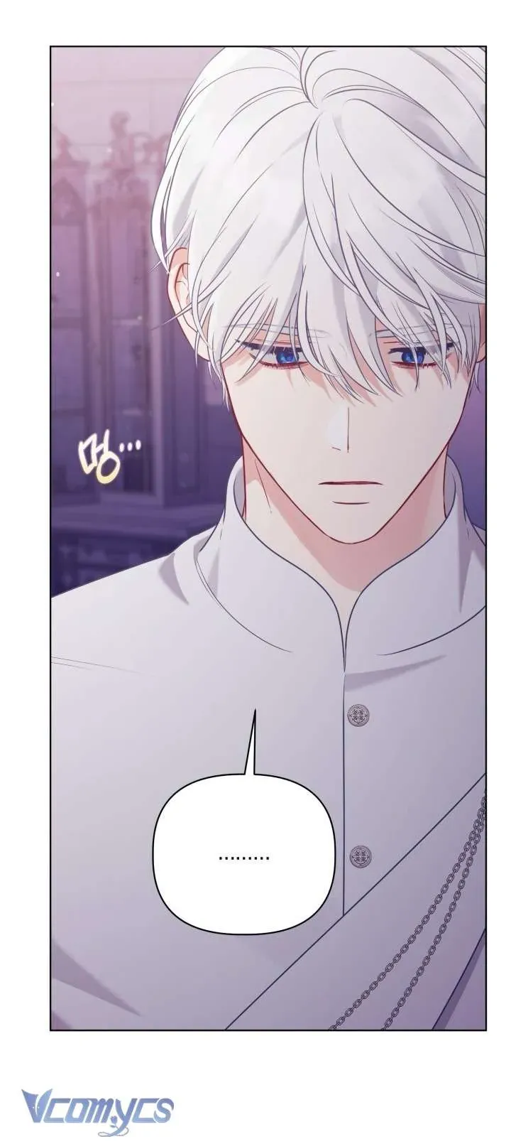 Sự Điều Trị Đặc Biệt Của Tinh Linh Chapter 106 - Trang 2