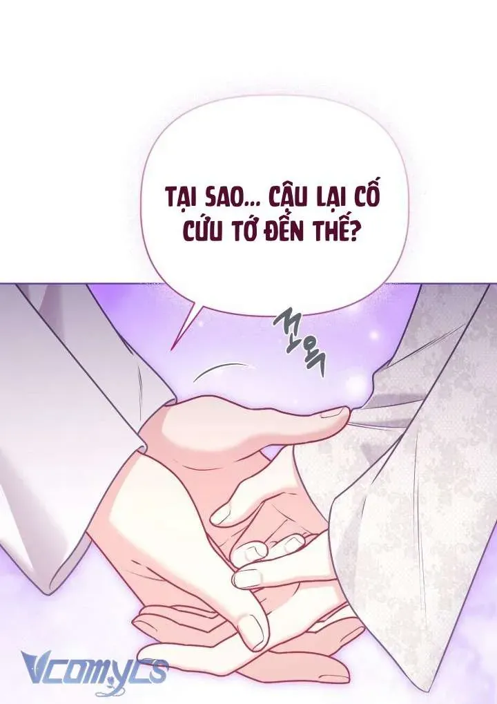 Sự Điều Trị Đặc Biệt Của Tinh Linh Chapter 106 - Trang 2
