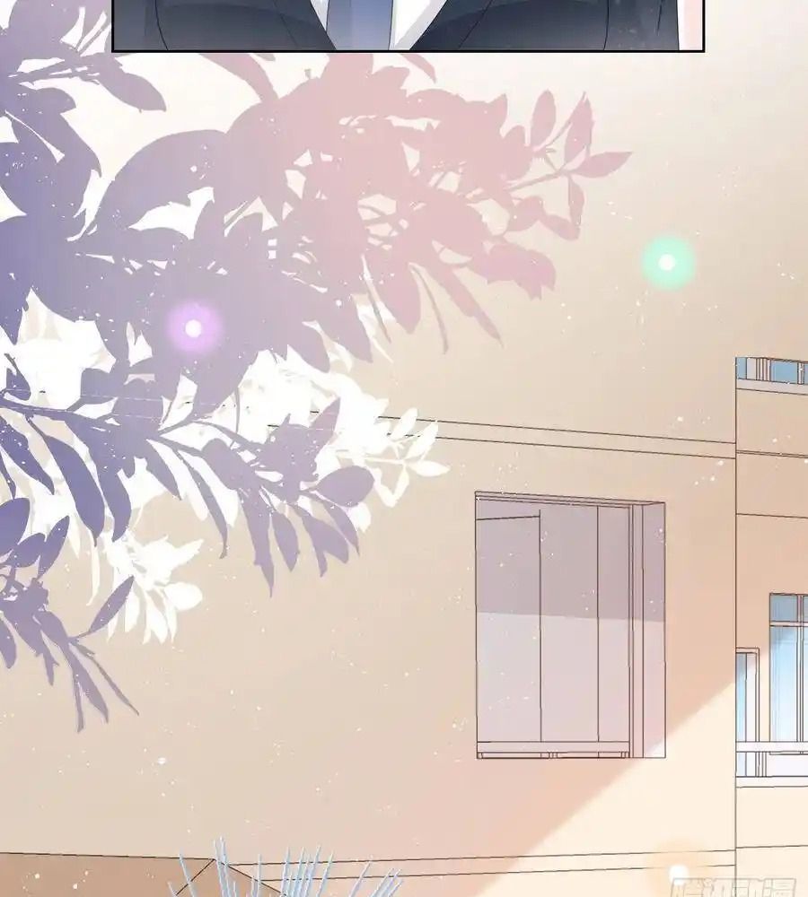 Làm Ảnh Hậu Không Bằng Học Thanh Hoa Chapter 78 - Trang 2