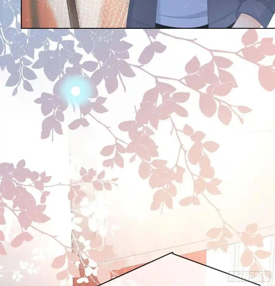 Làm Ảnh Hậu Không Bằng Học Thanh Hoa Chapter 78 - Trang 2