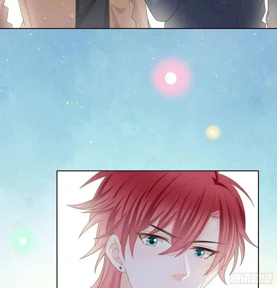 Làm Ảnh Hậu Không Bằng Học Thanh Hoa Chapter 78 - Trang 2