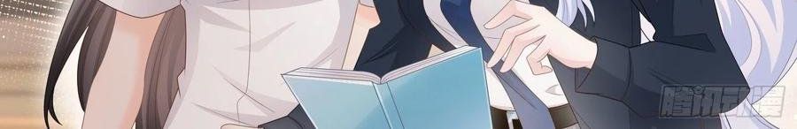 Làm Ảnh Hậu Không Bằng Học Thanh Hoa Chapter 79 - Trang 2